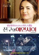 Cavemen - South Korean Movie Poster (xs thumbnail)