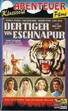 Der Tiger von Eschnapur - German VHS movie cover (xs thumbnail)
