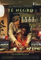 Black Tea - Spanish Movie Poster (xs thumbnail)