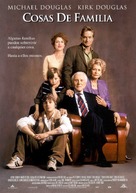 It Runs in the Family - Spanish Movie Poster (xs thumbnail)
