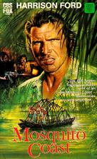 The Mosquito Coast - German Movie Cover (xs thumbnail)