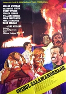 Cuibul salamandrelor - Romanian Movie Poster (xs thumbnail)