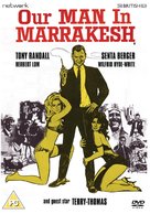 Our Man in Marrakesh - British DVD movie cover (xs thumbnail)
