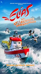 Elias og Storegaps Hemmelighet - Norwegian Movie Poster (xs thumbnail)