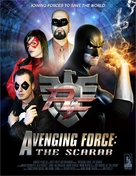 Avenging Force: The Scarab - Movie Poster (xs thumbnail)