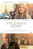 Mr. Morgan&#039;s Last Love - Greek Movie Poster (xs thumbnail)