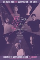 Bring The Soul: The Movie - German Movie Poster (xs thumbnail)