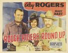 Rough Riders&#039; Round-up - Movie Poster (xs thumbnail)