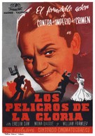 Something to Sing About - Spanish Movie Poster (xs thumbnail)