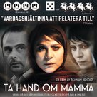 Varoonegi - Swedish Movie Poster (xs thumbnail)