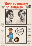 Take the Money and Run - Spanish Movie Poster (xs thumbnail)