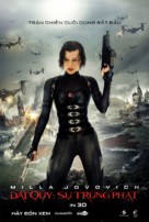 Resident Evil: Retribution - Vietnamese Movie Poster (xs thumbnail)