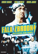 Crimewave - Polish DVD movie cover (xs thumbnail)