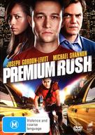 Premium Rush - Australian DVD movie cover (xs thumbnail)