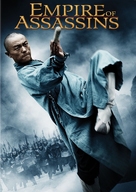 Empire of Assassins - DVD movie cover (xs thumbnail)