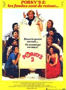 Porky&#039;s II: The Next Day - French Movie Poster (xs thumbnail)