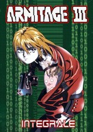 Armitage III: Poly Matrix - French DVD movie cover (xs thumbnail)