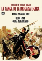 The Charge of the Light Brigade - Spanish DVD movie cover (xs thumbnail)
