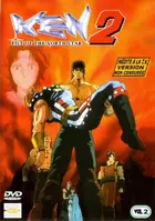 "Hokuto no Ken" Cover