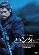 The Hunter - Japanese DVD movie cover (xs thumbnail)