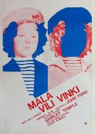 Wee Willie Winkie - Yugoslav Movie Poster (xs thumbnail)