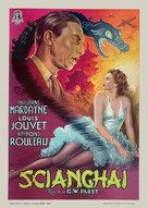 Drame de Shangha&iuml;, Le - Italian Movie Poster (xs thumbnail)
