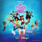 &quot;The Proud Family: Louder and Prouder&quot; - Movie Poster (xs thumbnail)