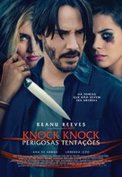 Knock Knock - Portuguese Movie Poster (xs thumbnail)