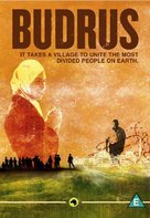 Budrus - British Movie Cover (xs thumbnail)