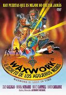 Waxwork II: Lost in Time - Spanish Movie Cover (xs thumbnail)