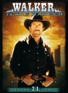 &quot;Walker, Texas Ranger&quot; - German DVD movie cover (xs thumbnail)