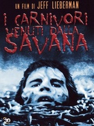 Squirm - Italian DVD movie cover (xs thumbnail)