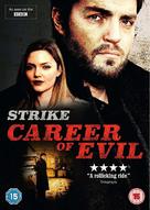 &quot;Strike&quot; - British DVD movie cover (xs thumbnail)