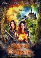 Hansel &amp; Gretel: Warriors of Witchcraft - French DVD movie cover (xs thumbnail)