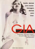 Gia - Portuguese DVD movie cover (xs thumbnail)