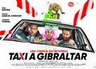Taxi a Gibraltar - Spanish Movie Poster (xs thumbnail)