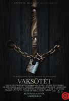 Don&#039;t Breathe - Hungarian Movie Poster (xs thumbnail)