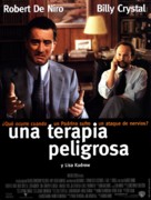 Analyze This - Spanish Movie Poster (xs thumbnail)