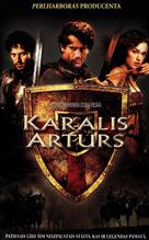 King Arthur - Latvian DVD movie cover (xs thumbnail)