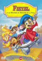 An American Tail: The Mystery of the Night Monster - French DVD movie cover (xs thumbnail)