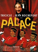 Palace - French Movie Poster (xs thumbnail)
