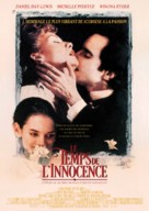 The Age of Innocence - French Movie Poster (xs thumbnail)