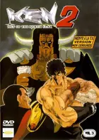 "Hokuto no Ken" Cover