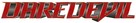 Daredevil - Logo (xs thumbnail)