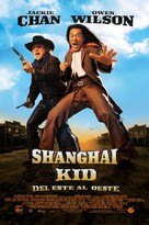 Shanghai Noon - Spanish Movie Poster (xs thumbnail)