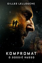 Kompromat - Brazilian Movie Cover (xs thumbnail)