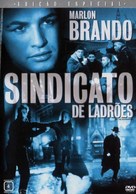 On the Waterfront - Brazilian DVD movie cover (xs thumbnail)