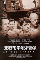 Animal Factory - Russian Movie Cover (xs thumbnail)