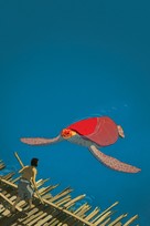 La tortue rouge -  Key art (xs thumbnail)