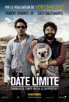 Due Date - French Movie Poster (xs thumbnail)